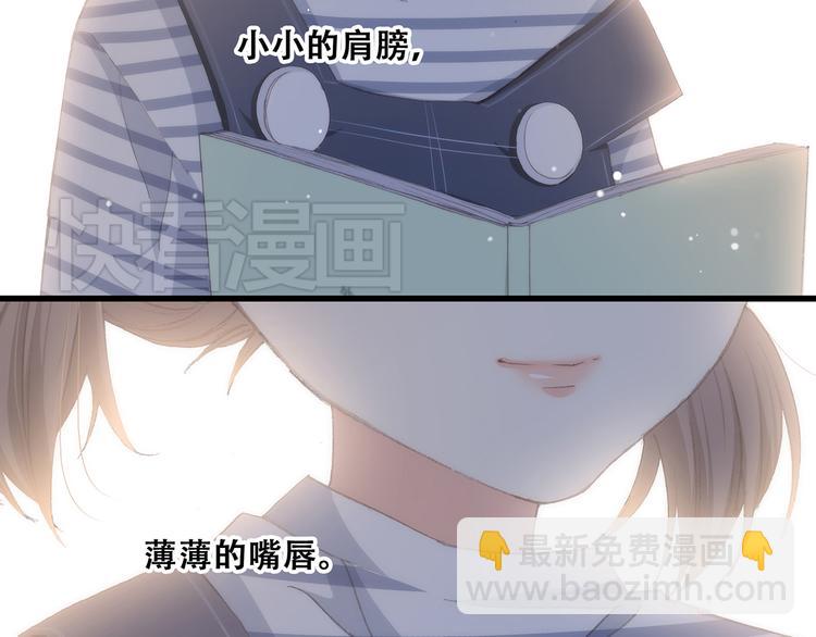 第11话 观察72