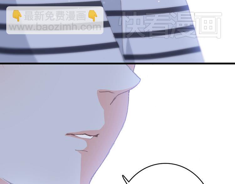 第11话 观察76