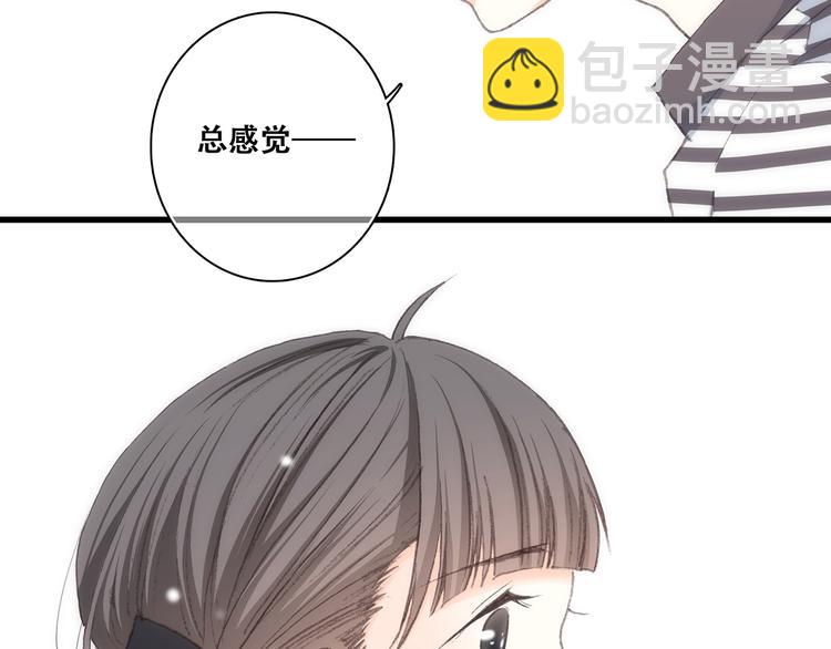 第11话 观察81