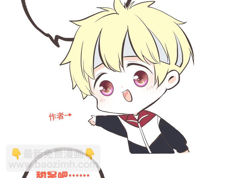 第11话 观察87