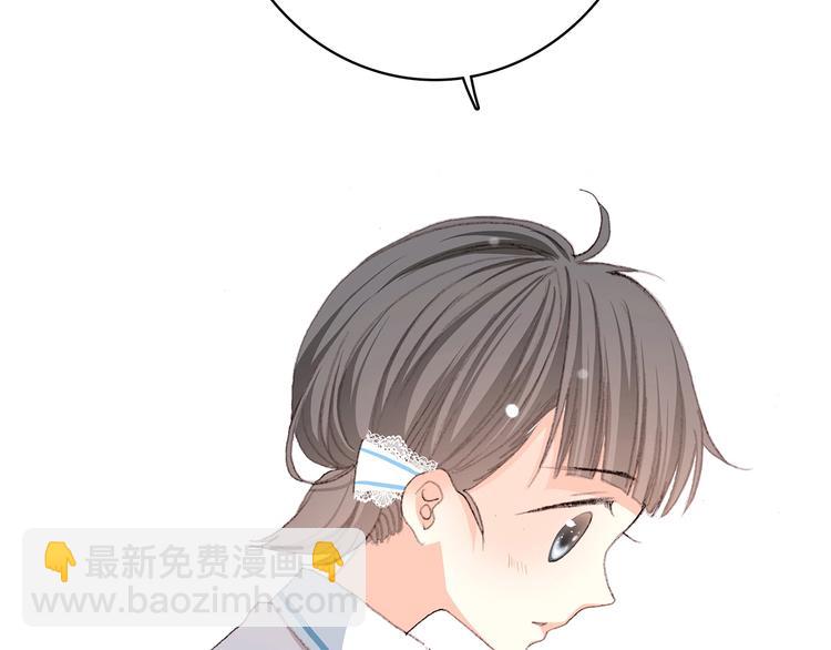 第12话 慢慢消失的距离106