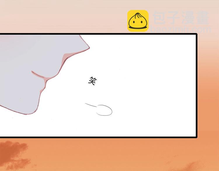 第12话 慢慢消失的距离110