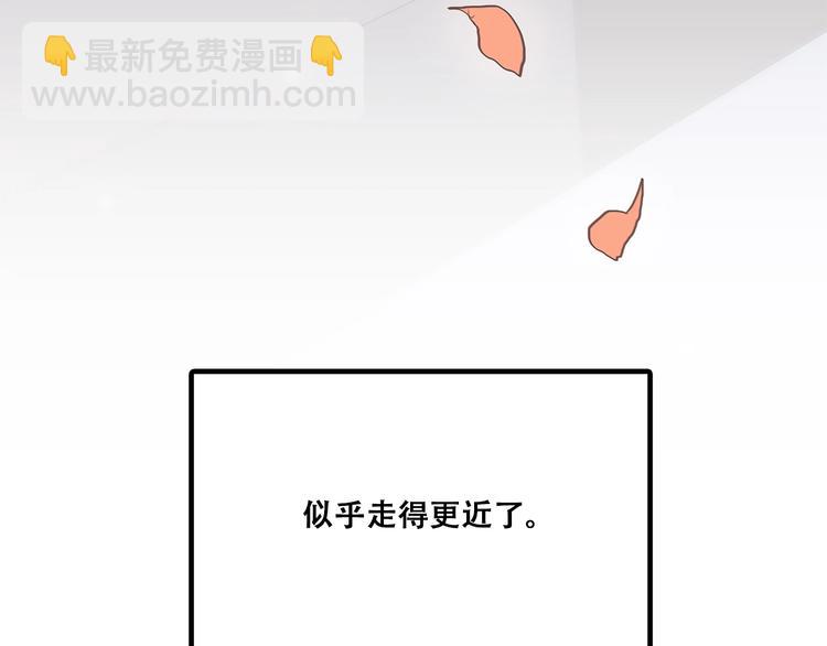 第12话 慢慢消失的距离121