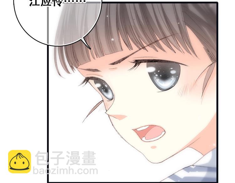 第12话 慢慢消失的距离46