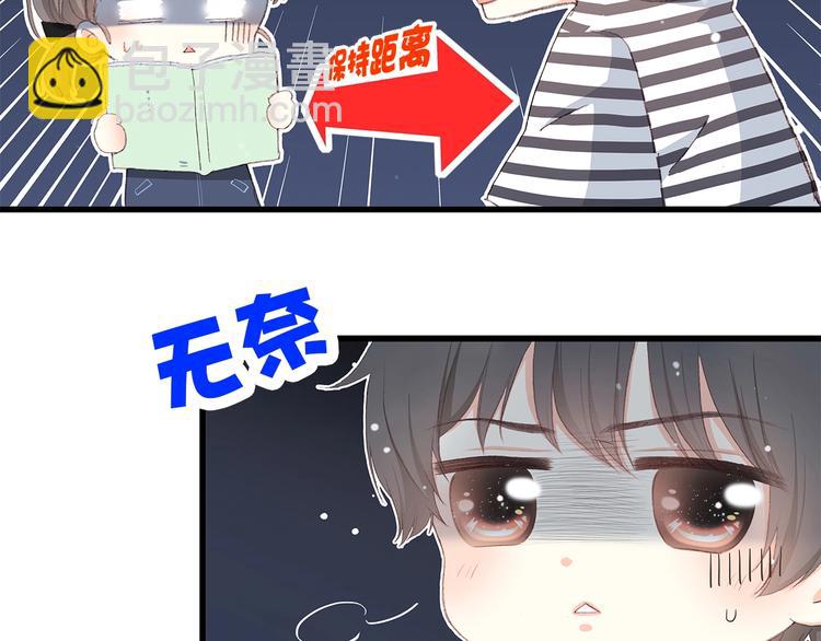 第12话 慢慢消失的距离6