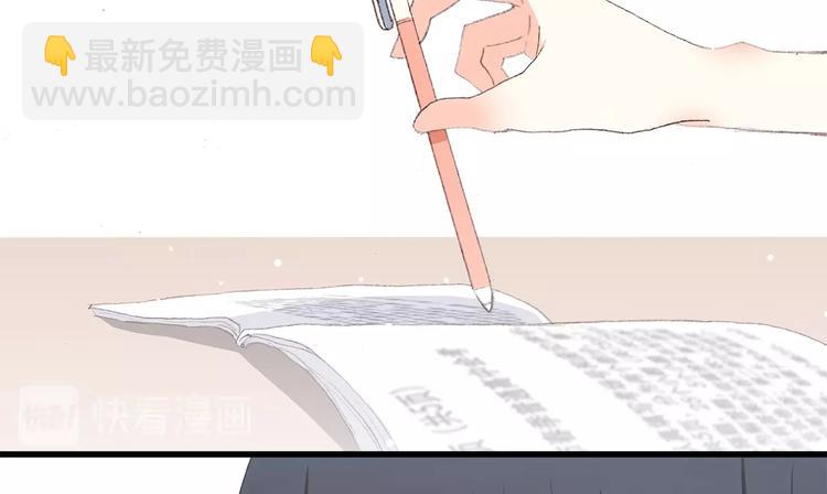 第12话 慢慢消失的距离8