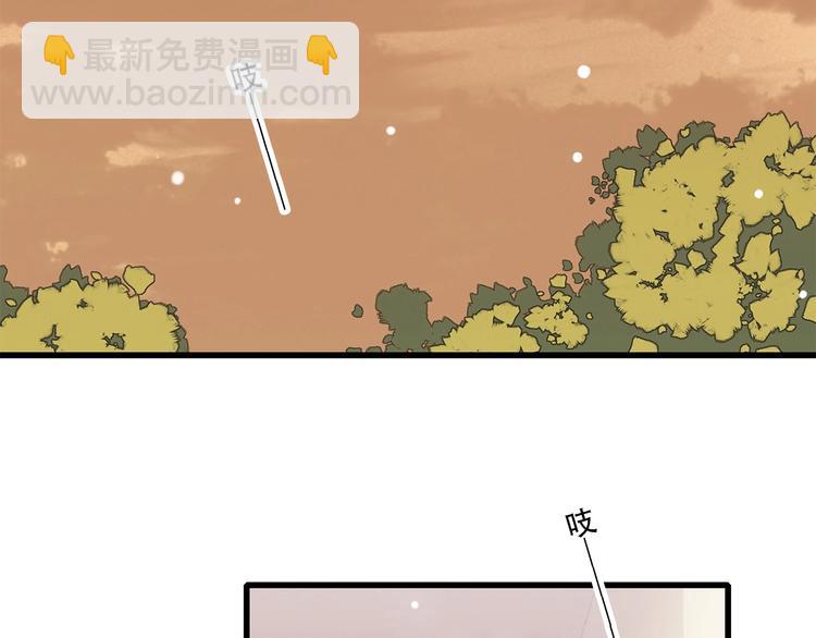 第12话 慢慢消失的距离80