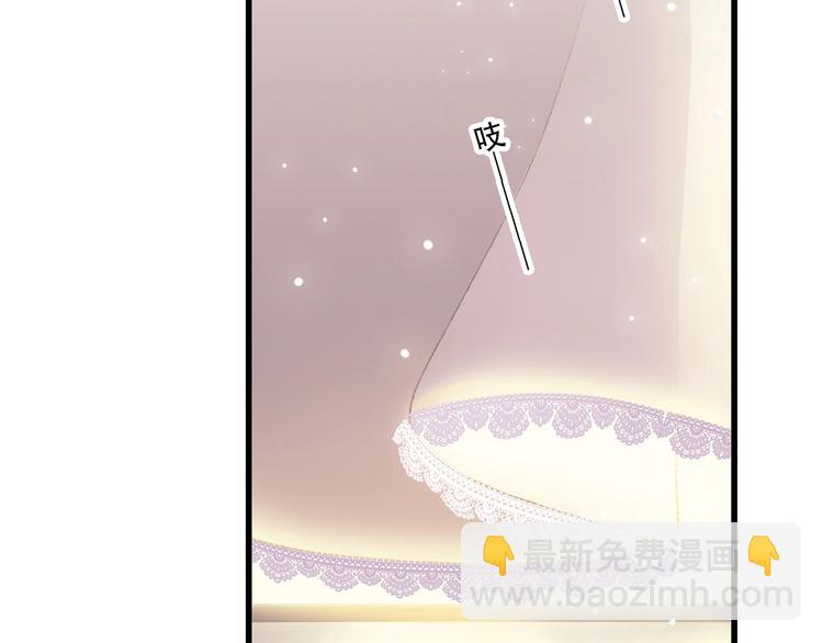 第12话 慢慢消失的距离81