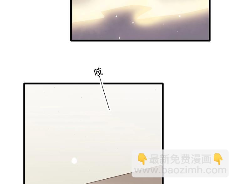第12话 慢慢消失的距离82