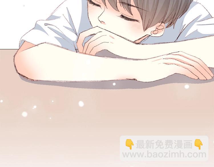 第12话 慢慢消失的距离95