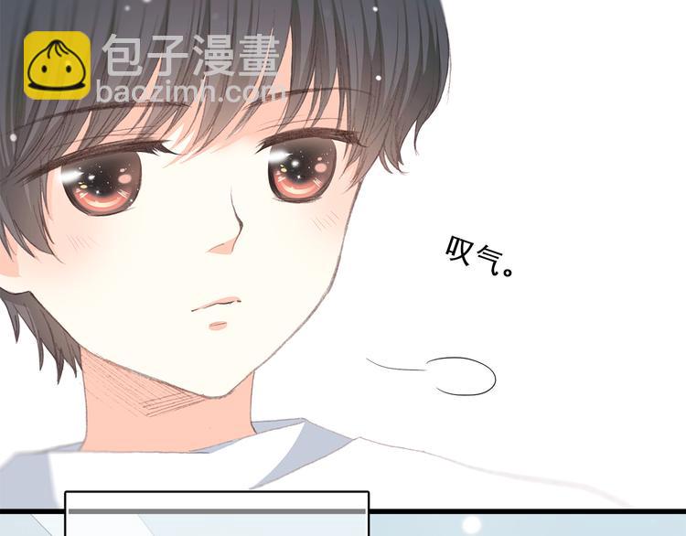 第13话（上） 幼稚鬼13