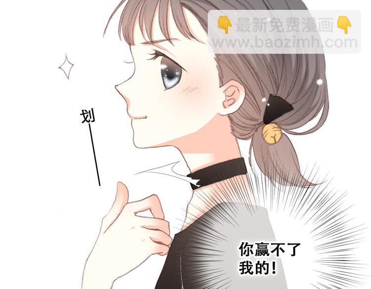 第13话（上） 幼稚鬼23