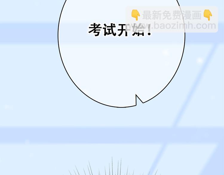 第13话（上） 幼稚鬼28