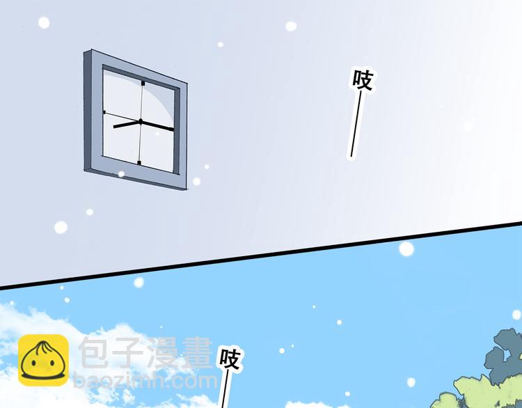 第13话（上） 幼稚鬼32