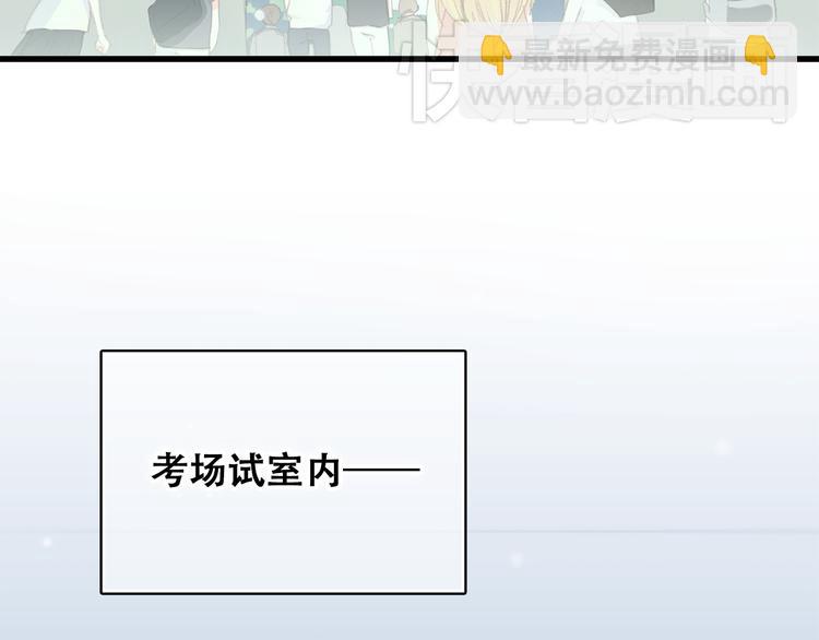 第13话（上） 幼稚鬼5