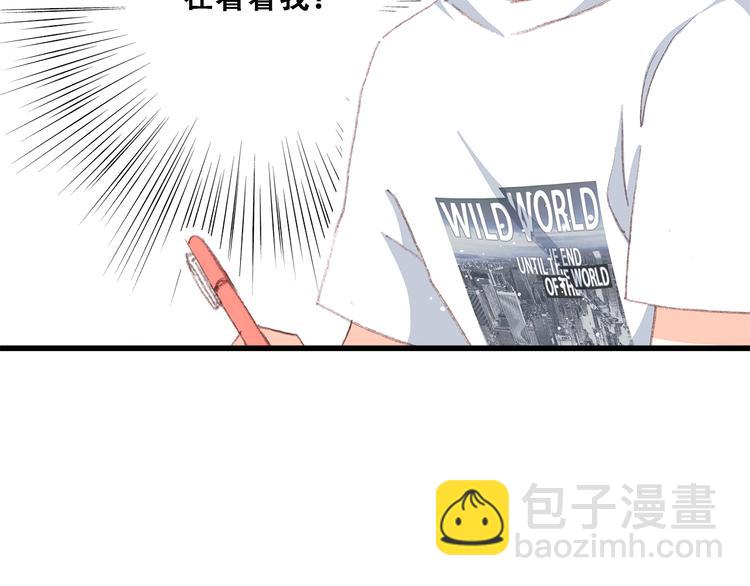 第13话（上） 幼稚鬼54