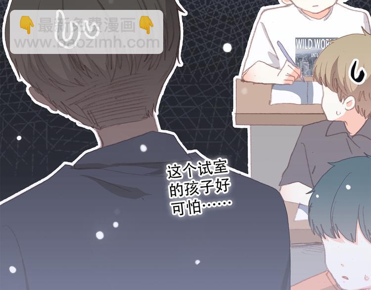 第13话（上） 幼稚鬼64