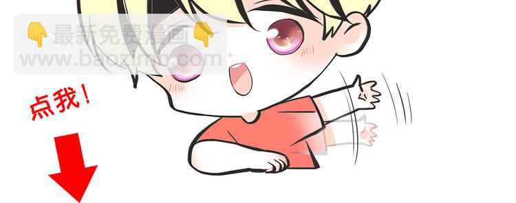 第13话（上） 幼稚鬼69
