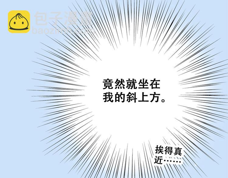 第13话（上） 幼稚鬼9