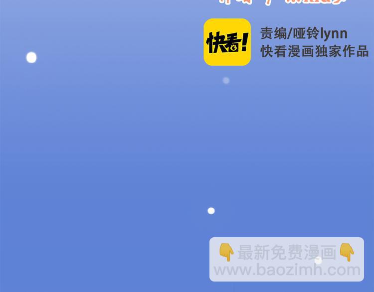 第13话（下） 握紧的双手1