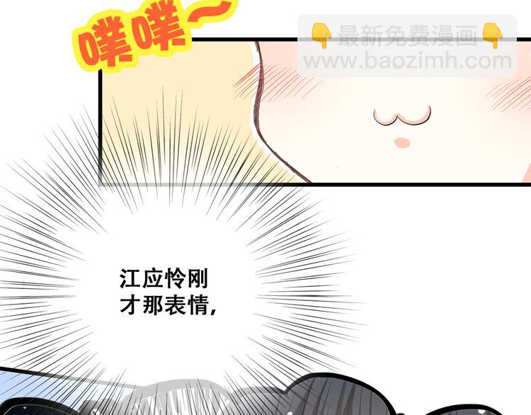 第13话（下） 握紧的双手10