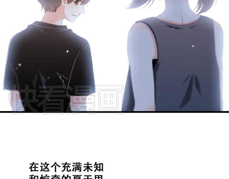 第13话（下） 握紧的双手101