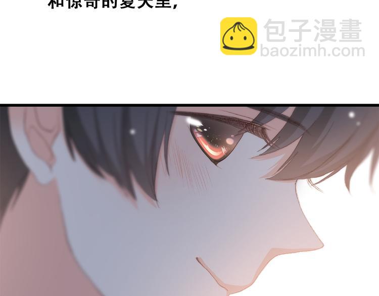 第13话（下） 握紧的双手102