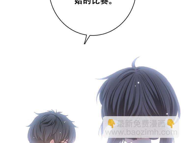 第13话（下） 握紧的双手104