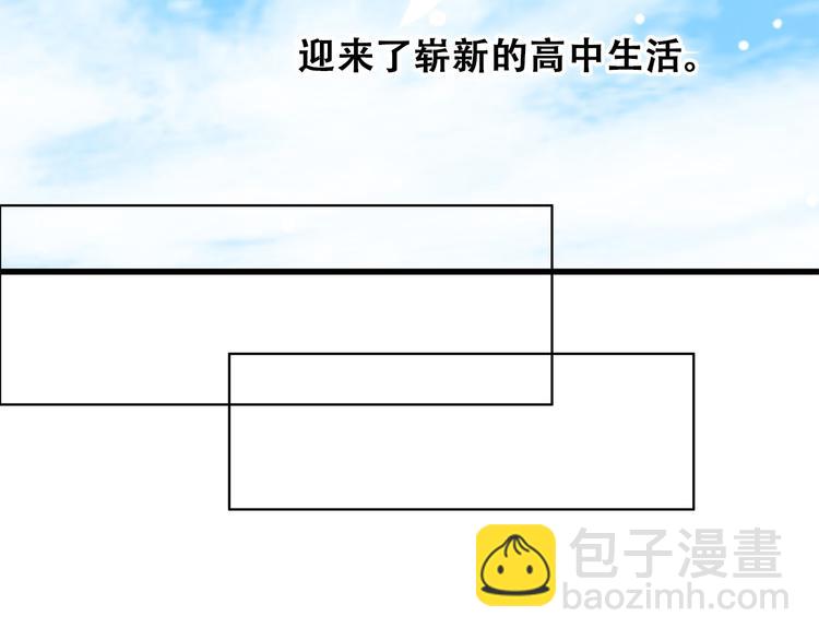 第13话（下） 握紧的双手114
