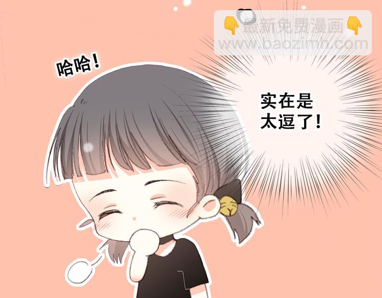 第13话（下） 握紧的双手12