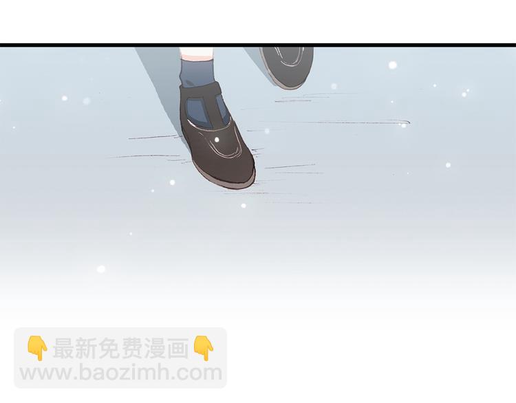 第13话（下） 握紧的双手122