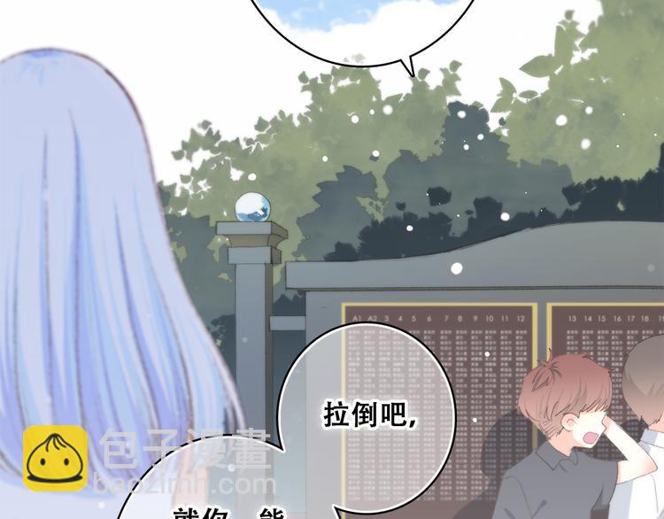 第13话（下） 握紧的双手124