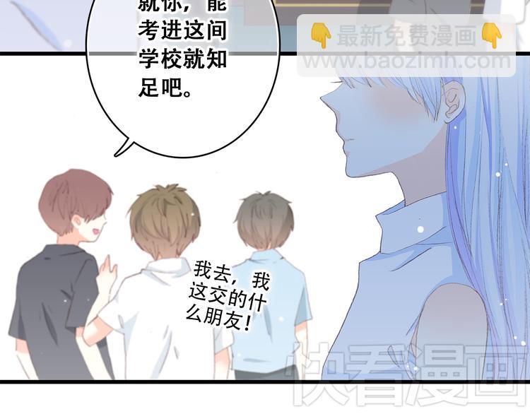 第13话（下） 握紧的双手125