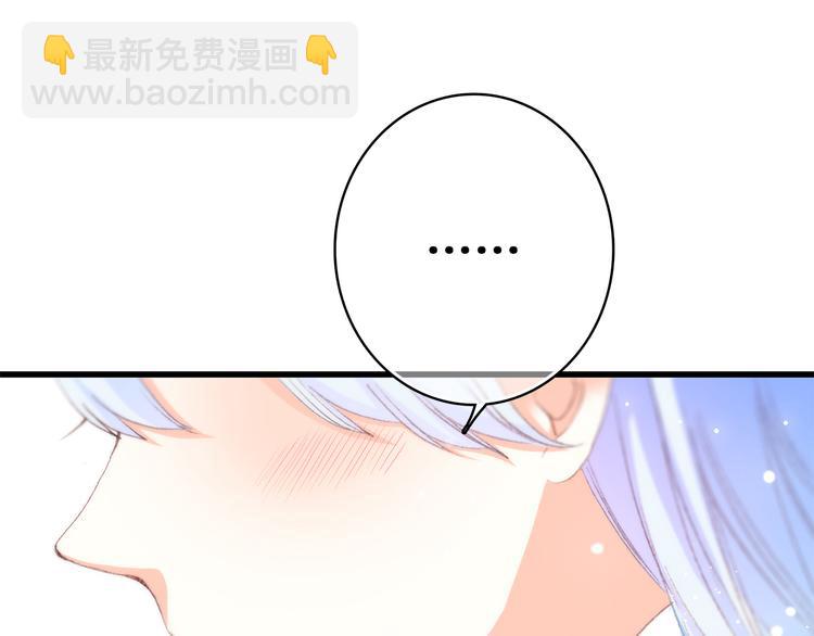 第13话（下） 握紧的双手126