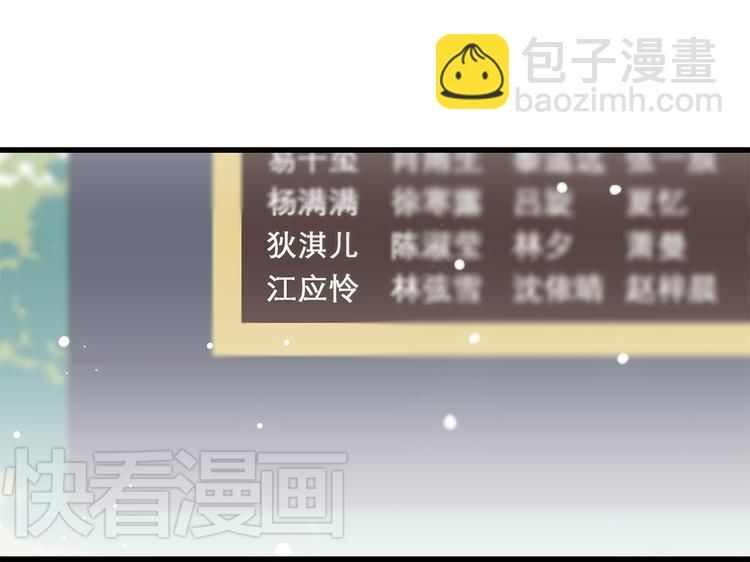 第13话（下） 握紧的双手128