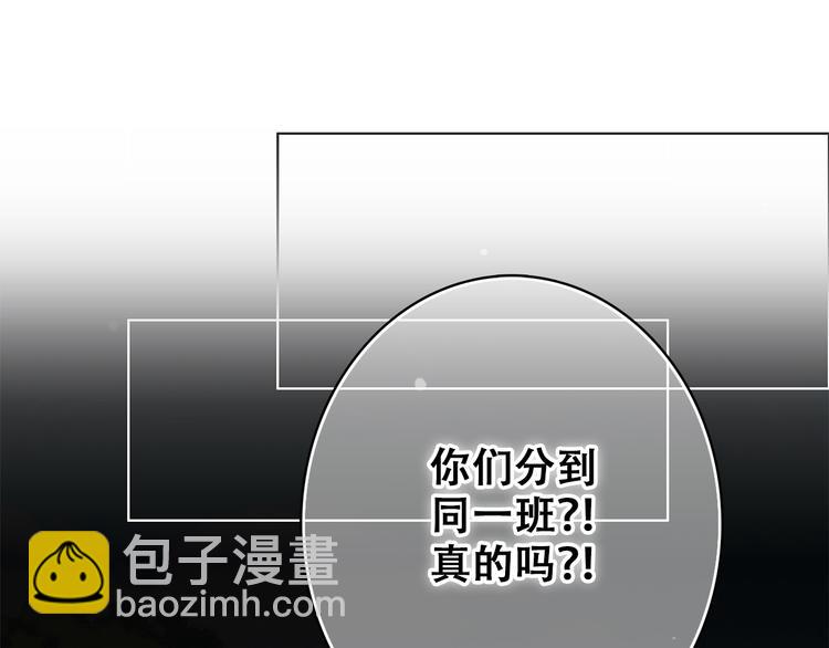 第13话（下） 握紧的双手129