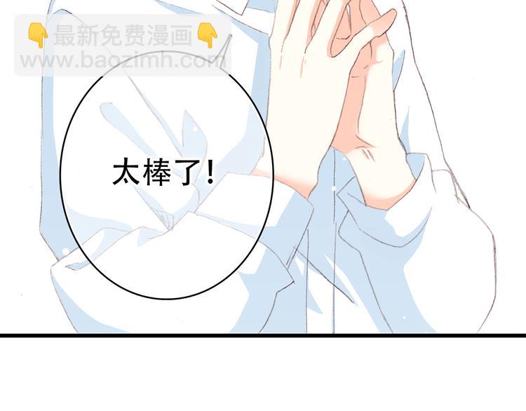 第13话（下） 握紧的双手132