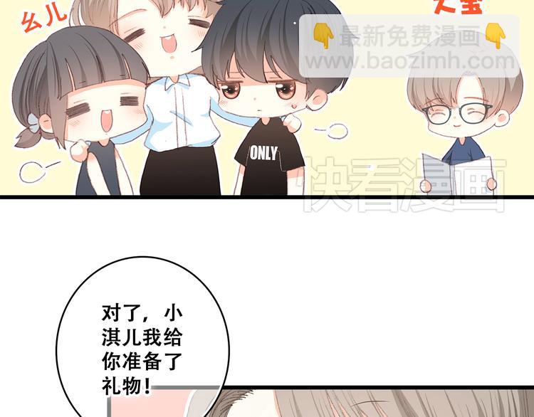 第13话（下） 握紧的双手134