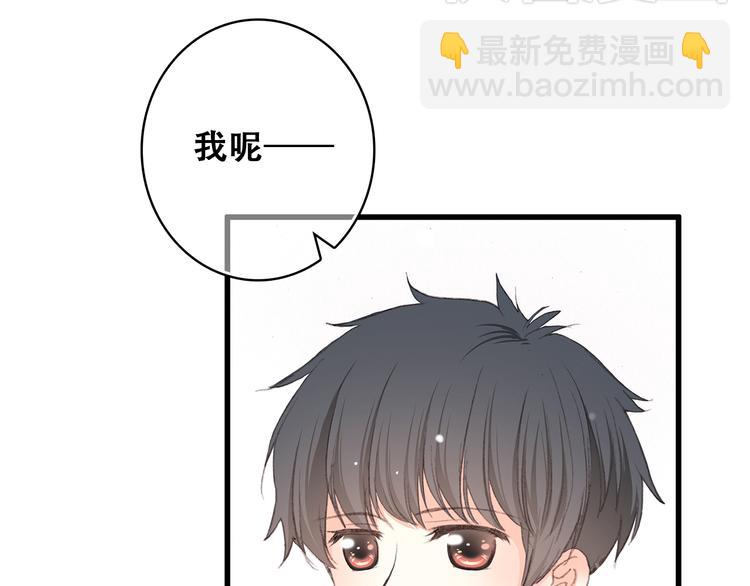 第13话（下） 握紧的双手144