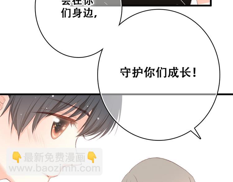 第13话（下） 握紧的双手146