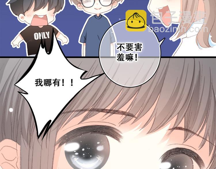 第13话（下） 握紧的双手155
