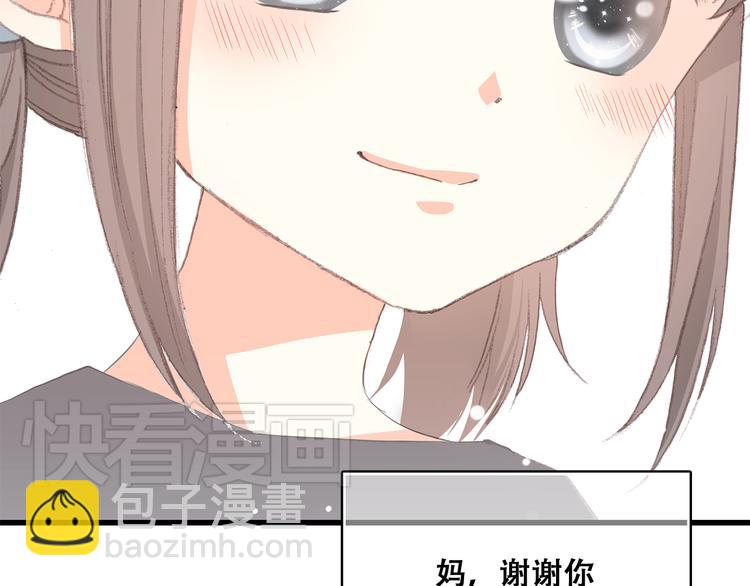 第13话（下） 握紧的双手156