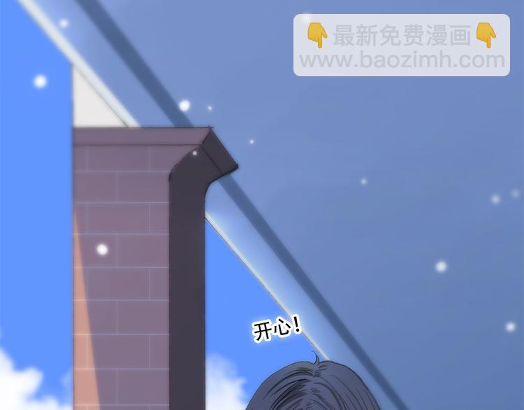第13话（下） 握紧的双手16