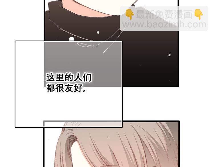 第13话（下） 握紧的双手162