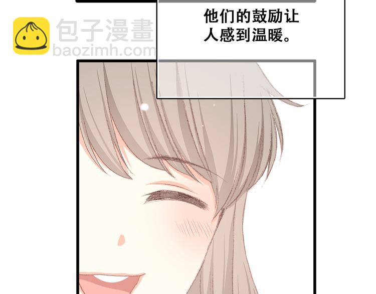 第13话（下） 握紧的双手164