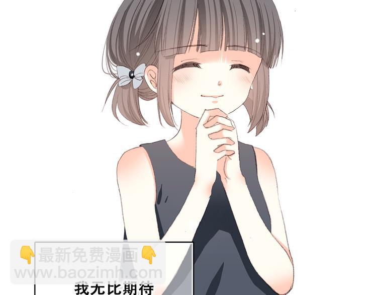第13话（下） 握紧的双手167