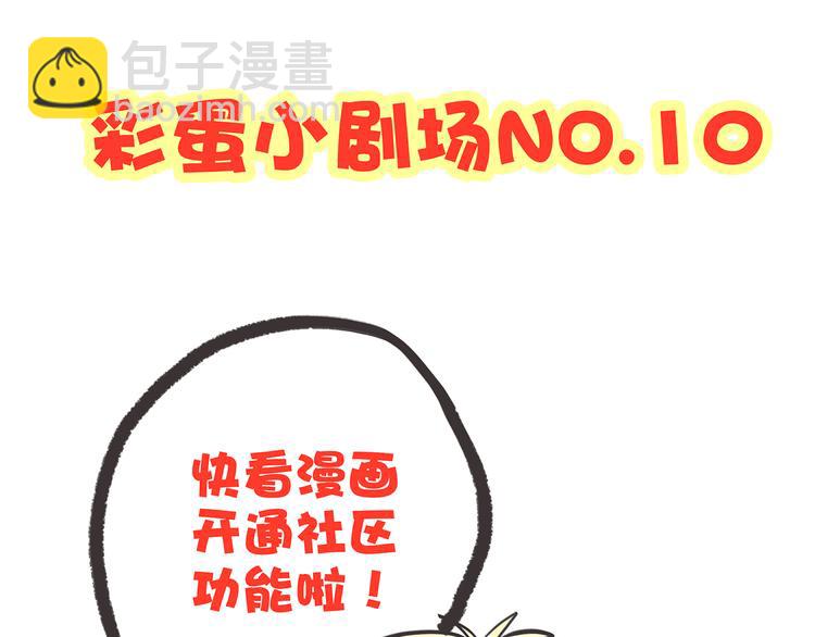 第13话（下） 握紧的双手170