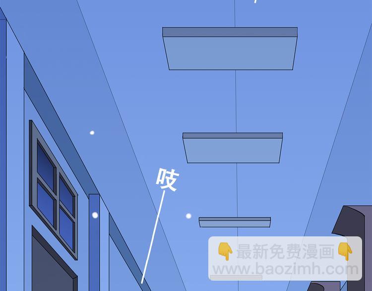 第13话（下） 握紧的双手3