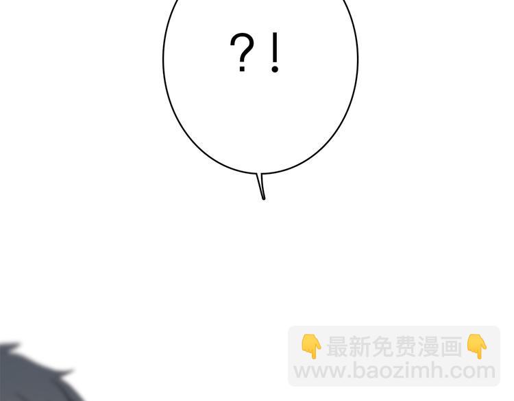 第13话（下） 握紧的双手33