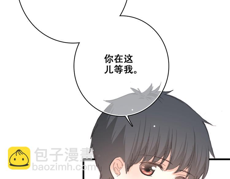 第13话（下） 握紧的双手37